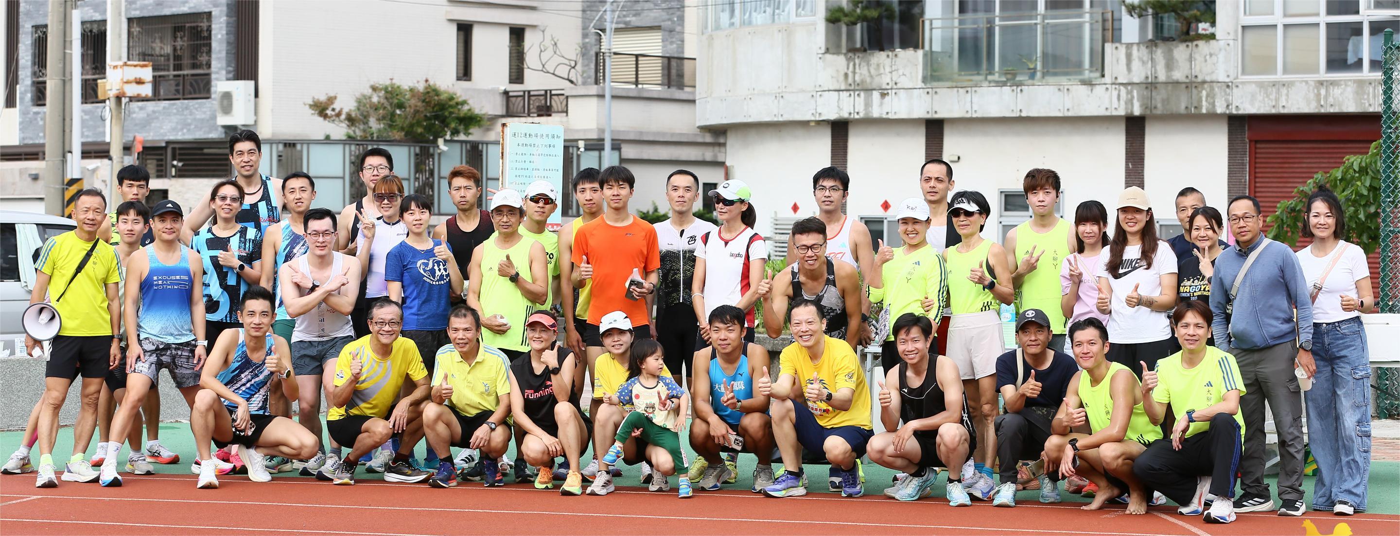 20250419梧棲測五千