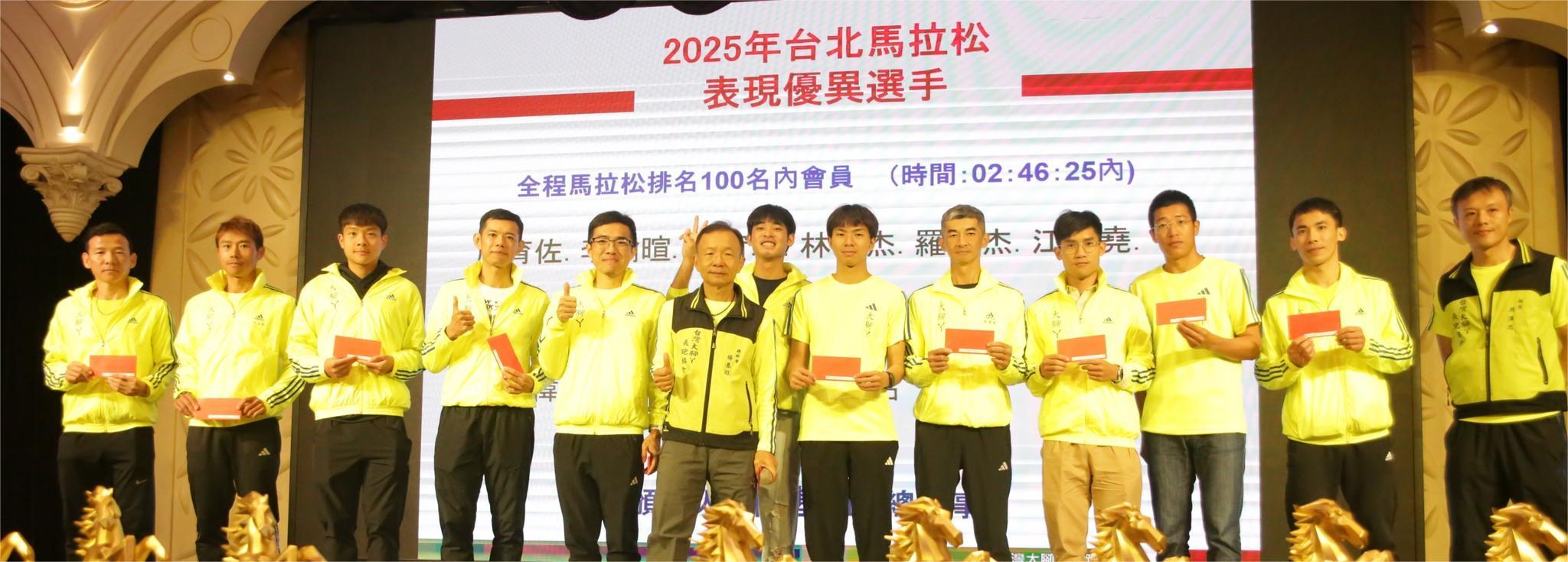 20250419梧棲測五千